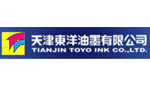 天津东洋油墨公司